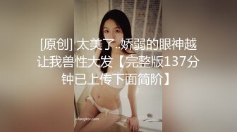 熟女人妻 在家撅着大屁屁被大肉棒无套输出 无毛鲍鱼肥美