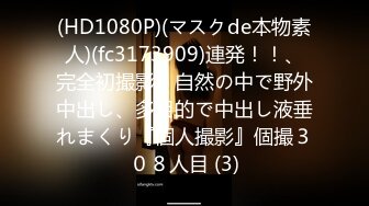 【新片速遞】 【無水印原版---新片速遞】2022.4.25，【持有无套内射执照探花】，外围的质量，站街的价格，大神捡到宝极品小姐姐