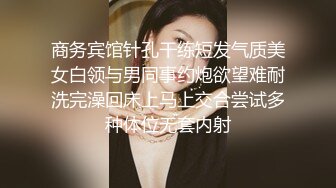 炮友10秒展示她的美妙口活