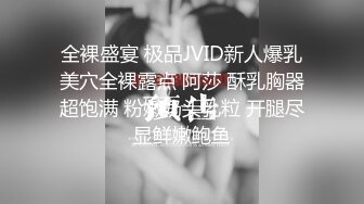 STP18570 温柔性格好小女友系列，身材好颜值高又听话，这种小仙女不好找