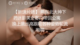 97小母狗露脸分享全身隐私