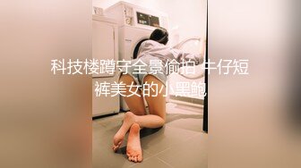 淫荡女上司被威胁的性爱之旅