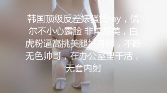 天美传媒 tmg-052 饥渴姐姐强上处男弟弟-金宝娜