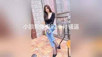 最美蜜桃臀~极品一线天【水宝】道具喷水~完美炮架~自慰高潮爆浆 (20)