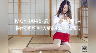 6/19最新 蜜汁白虎实则淫荡欲女百变姿势爆肏嫩鲍极射美乳VIP1196