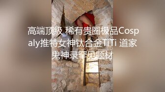  重磅炸弹 上海健身教练咸蛋小姐私拍流出