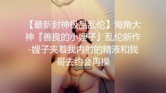 后人母狗