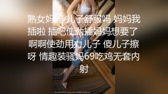 国产小姐姐P站展示风骚，喜欢吃大屌喜欢玩炮机自慰！——Pornhub国人认证博主Porno_bitch最新高清视频合集【63V】 (11)