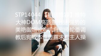  漂亮美女吃鸡啪啪 你喜欢玩游戏 我喜欢玩逼 玩爽了就是一顿爆操 射了一骚逼