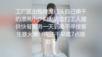 〖顶级网红女神〗✿极品美少女《HongKongDoll》“夏日回忆”性感泳装无套爆操姐姐的白虎嫩穴