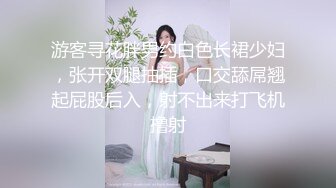 【恋哥】网络奔现约人妻，吃完烤鱼心照不宣来打炮，沙发到床上，连干两炮操的骚逼 (2)