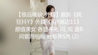 长沙骚女第一发