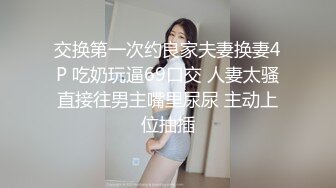 [无码破解]RBK-068 女捜査官媚薬完堕ち 敗れし者の運命 有賀みなほ