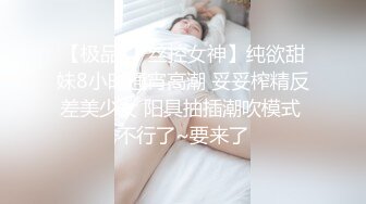 国产麻豆AV MD MD0021 表姐相亲失败 魔爪伸向处男弟弟 李婧琪