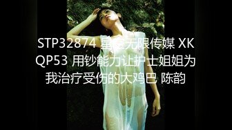 商场白色隔板女厕全景偷拍多位年轻少妇的极品美鲍7