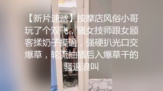 七月推荐！木瓜爆乳纯情美眉【早安少女】长相甜美可人儿，下垂的木瓜超级大奶子，妇乳期 又被炮友干了几次