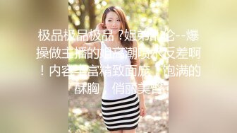 颜值不错的妹子露脸深夜与小哥激情啪啪 全程露脸洗干净逼逼69口交大鸡巴舔逼吃奶 无套抽插好刺激