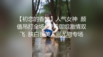 【全網首發】《宅男精品☀福利》【青春無敵】推特高顏雙馬尾蘿莉大奶粉鮑少女『福利姬Asuku』私拍，露出車震紫薇啪啪調教的非常乖巧～稀缺資源值得收藏 (12)