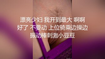 《女神嫩妹足交控必备》最新666元电报群福利~珠海美腿玉足小姐姐推特网红LISA私拍②~龟责榨精裸足丝袜推油精射 (1)