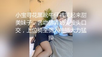 眼镜ol在床上自慰岔开腿给你看