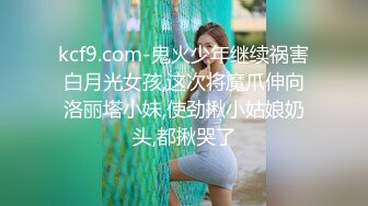 厦门人事部门美女 江凯莉 被男友骑脸用鸡巴插嘴口交 然后掀起上衣用美乳为男友进行乳交波堆