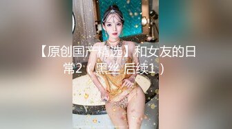 村长探花约个少妇酒店开房