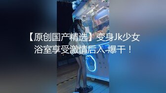 【新片速遞】   漂亮美眉 好硬好舒服 我要射了 射吧射吧 你尿尿了 嘿嘿 开房多姿势操逼 娇喘不停 内射