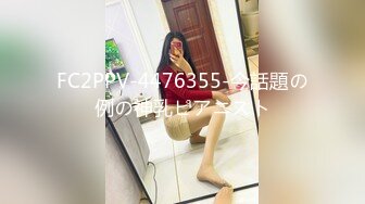 《百度云泄密》萝莉小女友和男友分手后啪啪啪视频被曝光 (1)