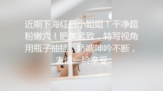 12-1新片速递 探花王安全酒店约炮酷萌小妹子扛腿抽插到底偷偷把套子拿了干没忍住内射了