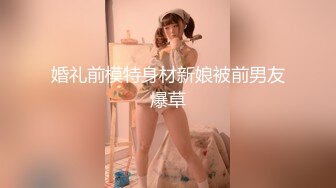 小骚骚自慰求码