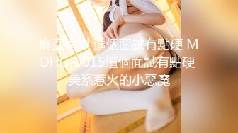 ★☆【模特写真拍摄丶探花】★☆2000一小时，约拍20岁学舞蹈的大学生，一字马劈叉各种高难度展示 (2)