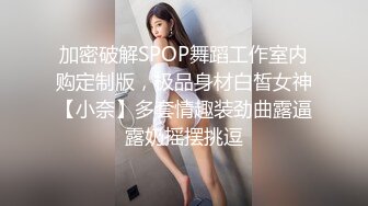 XKCCAV-8023_性闻联播3杏吧-姜洁（麻豆白佳萱 天美叶宸欣）