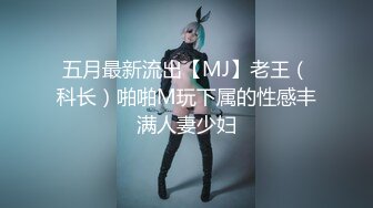 【重度BDSM】韩国巅峰女S「Yerin」OF重度调教私拍 男女奴一边做爱一边受刑，大幅超越常规调教【第十五弹】 (2)