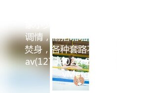 日本极品熟女淫妻痴女天花板「Pleasure Loving JP」OF露脸偷情私拍 浓密调情后入操出臀浪全部射到少妇嘴里