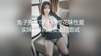  深夜，帝都玉渊潭公园，Avove，也不怕蚊子多，淫荡小情侣挑战户外，无毛嫩穴无内射干爽