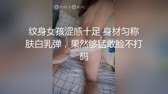 最极品青春漂亮的女神长腿高挑的身材，黑丝好评+性感睡衣黑丝网袜，69姿势互舔逼逼