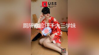 FSOG-008.粉色情人.大二学妹的精液灌注.扣扣传媒x91Fans