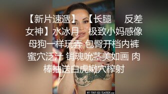 宾馆约炮北京极品淫妇 小浪货骚的不得了 爽的我都受不了了 裹爽了扛腿就开操 后入猛插 最爽的一次约炮