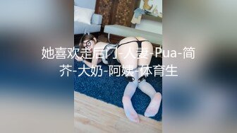 STP34492 漂亮巨乳美眉 深喉吃鸡啪啪 身材丰满在家被小哥无套输出 揉着大奶子猛力抽插