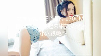 STP15730 甜美牛仔短裤妹子，穿上白色网袜沙发上骑坐抽插，床上侧入大力猛操呻吟