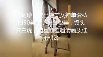  开档牛仔裤清纯又骚美女，和男友居家操逼，舔屌吸吮活很棒，肥穴骑乘自己动