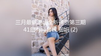 STP27713 ED Mosaic 来了一个喜欢看着漂亮老婆 被其他男人干的龟奴 VIP0600