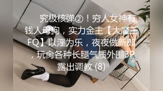 STP31651 重磅！御姐女神下海【痴女1】好久没遇到这么漂亮的御姐了，骚到爆，那眼神看了真是受不了 VIP0600