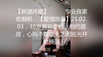 【新片速遞】网络热搜❤️南韩俱乐部极品援交女 李珠熙 遭嫖客偷拍后流出 网络