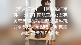 最纯欲的女神【不纯学妹 灵灵】最新视频，换平台了 还是那么极品，苗条顶级身材 丝袜美腿！超大尺度自慰，超级骚 会挑逗