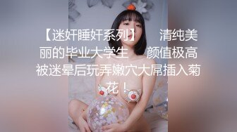 北京伪娘CD