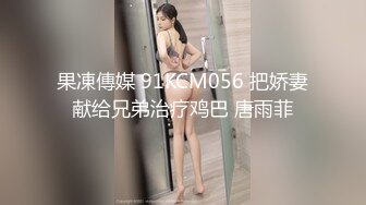 被人看着偷情老婆闺蜜，“他们在看我好刺激都插到底了”