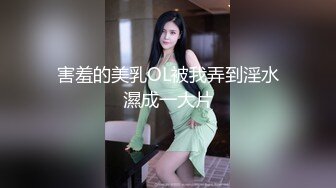 巨乳女戰士・土下座催眠 1