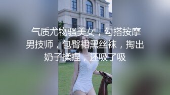 人美逼受罪，高颜值极品少妇全程露脸伺候两小哥3P，让小哥吃奶子抠逼搞的淫水直流，上下小嘴被不停蹂躏好骚