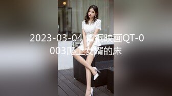 校园女神下海--小小小美女 大姨妈来了，小绵条塞逼里，穿衣仙女，脱衣模特儿，这身材和下体爱了爱了！